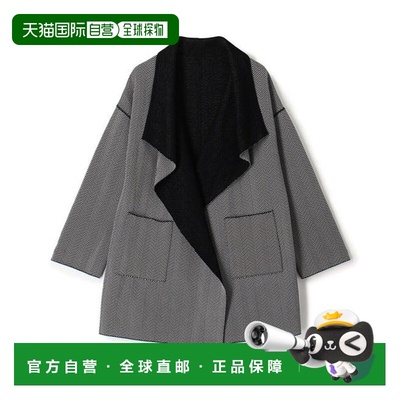 1h可退 日本直邮TOMORROWLAND 人字纹双面三角领大衣廓形