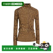 香港直邮潮奢 玛兰 Isabel 1h可退 Marant 伊莎贝尔 女士 上衣