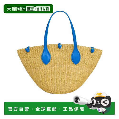 香港直邮CELINE 女士斜挎包 L104V3280GKG9 CO 黄色 小号徽标单肩
