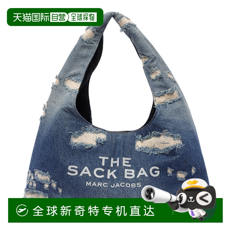 1h可退 香港直邮MARC JACOBS 女士斜挎包 2F4HSH014H05491 AW2024