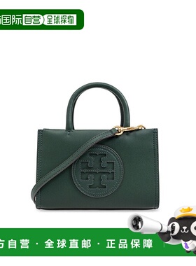 1h可退 香港直邮Tory Burch 托里 伯奇 女士 双提手托特包 145613