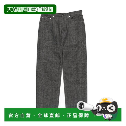 日本直邮nanamica 男士 休闲裤牛仔裤直筒裤 【付后1h可退】