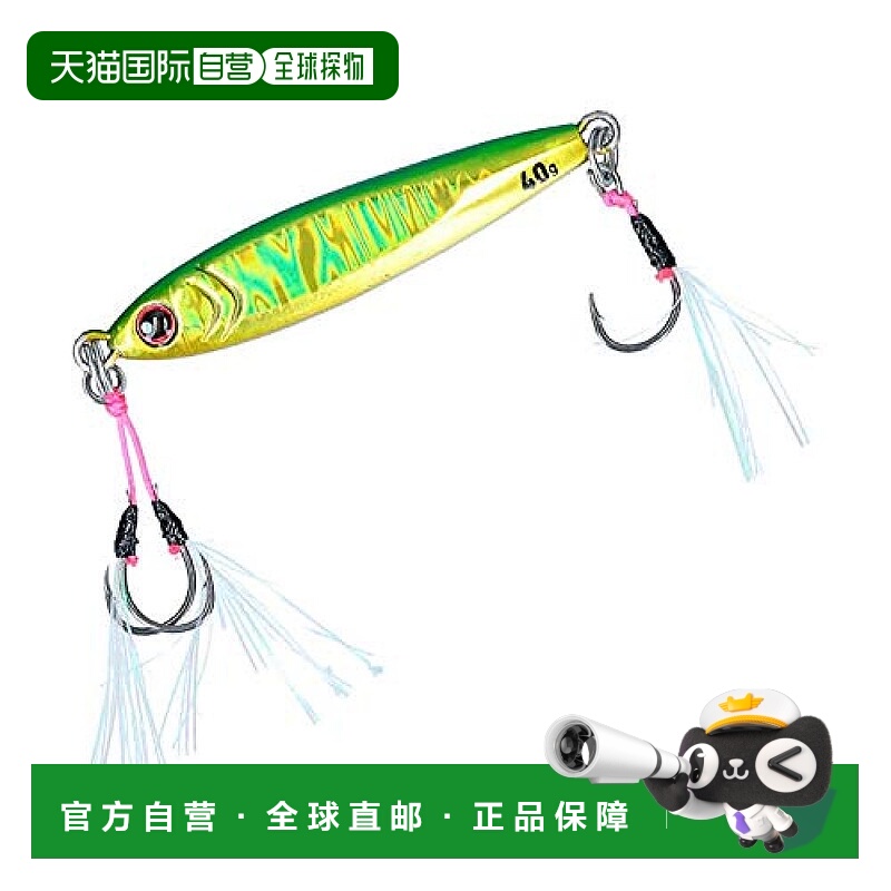 【日本直邮】DAIWA 路亚鱼饵 Saltiga CV Jig SLJ 40g PH 绿色 GG