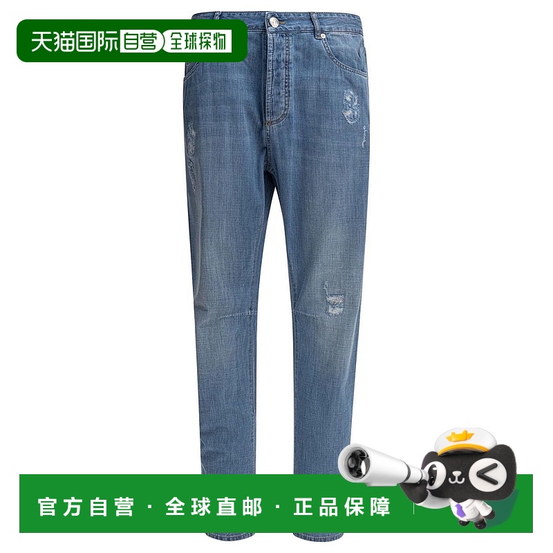 1h可退 香港直邮BRUNELLO CUCINELLI 男士休闲裤 MB400L00HC003 S