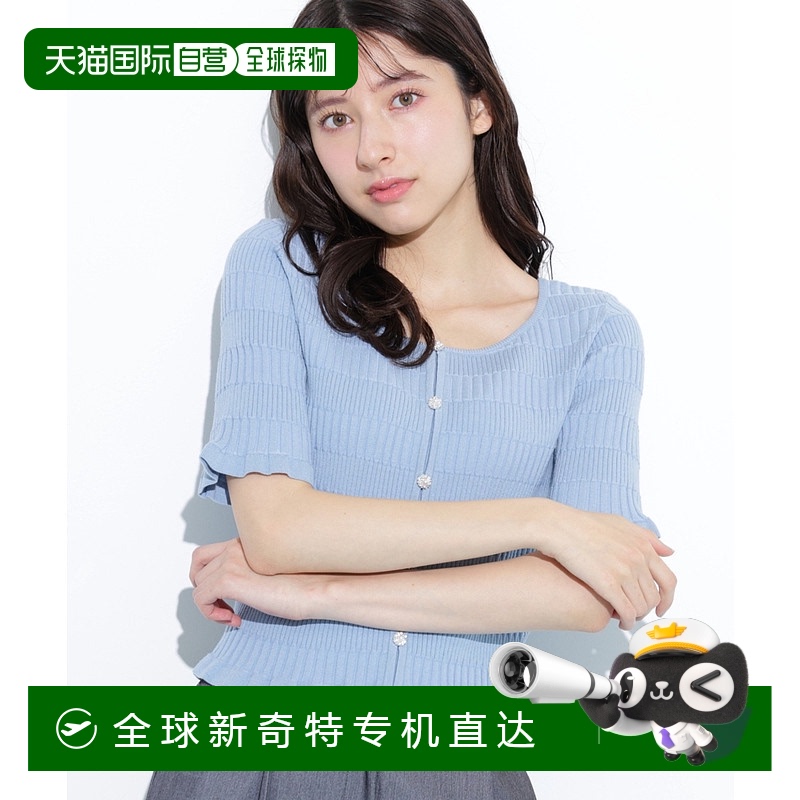 1h可退 日本直邮JILL by JILL STUART 女士2way变形针织上衣 1255
