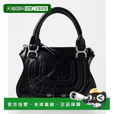 1h可退 香港直邮潮奢 Chloe 蔻依 女士 Marcie 拉鍊小號托特包 CH