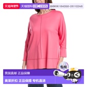 Sleeve 自营Jones Dolman York Top Seamed New blue 美国