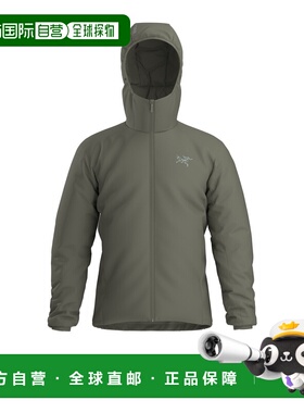 自营1h可退 欧洲直邮Arc'Teryx始祖鸟 Atom系列男士灰绿色尼龙连