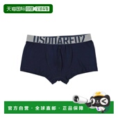 平角内裤 1h可退 blue蓝色 二次方 男士 香港直邮潮奢 Dsquared2