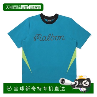 T恤经典 1h可退 上装 韩国直邮malbon golf