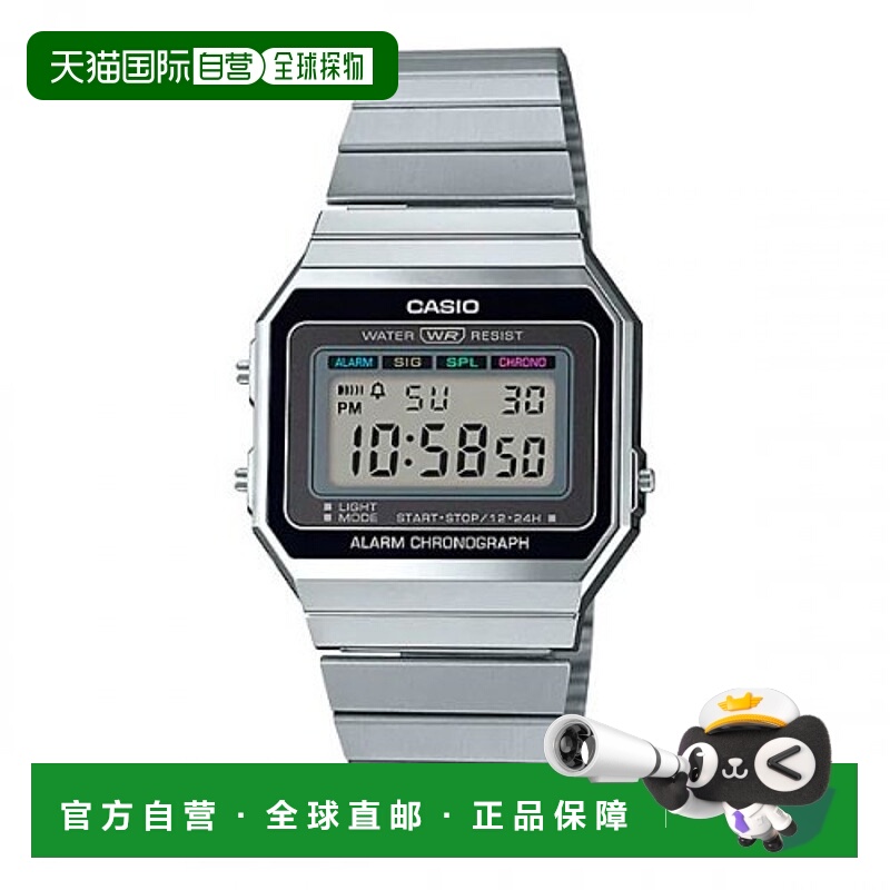 韩国直邮CASIO 日腕表卡西欧手表A-700W-1ADF