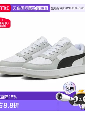 日本直邮【日本直邮】PUMA彪马男女同款跑步鞋392290-59