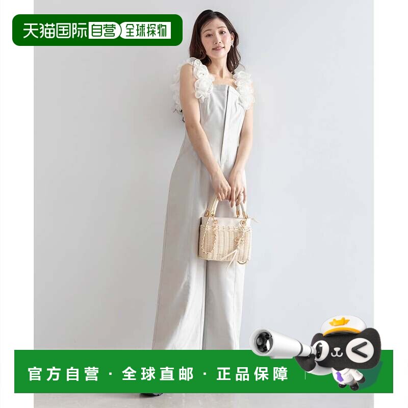 日本直邮RANDA 灰色荷叶边连体衣