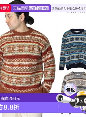 日本直邮Harley of scotland 北欧风圆领毛衣饰有雪花印花杰米森