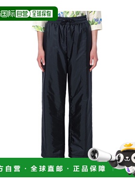 香港直邮PRADA 女士休闲裤 22H9241WQ9SOOOF0008 AW2024 蓝色