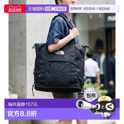 韩国直邮The North Face 北欧化工手提包 (NF0A52SV4HF) 30升以下