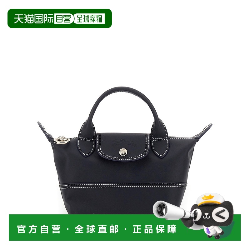 1h可退 香港直邮LONGCHAMP 女士斜挎包 1500HGS006 SS2025 蓝色 L