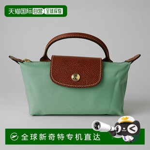Pliage 女士 手拿包 P99 日本直邮Longchamp 089 手提包 34175