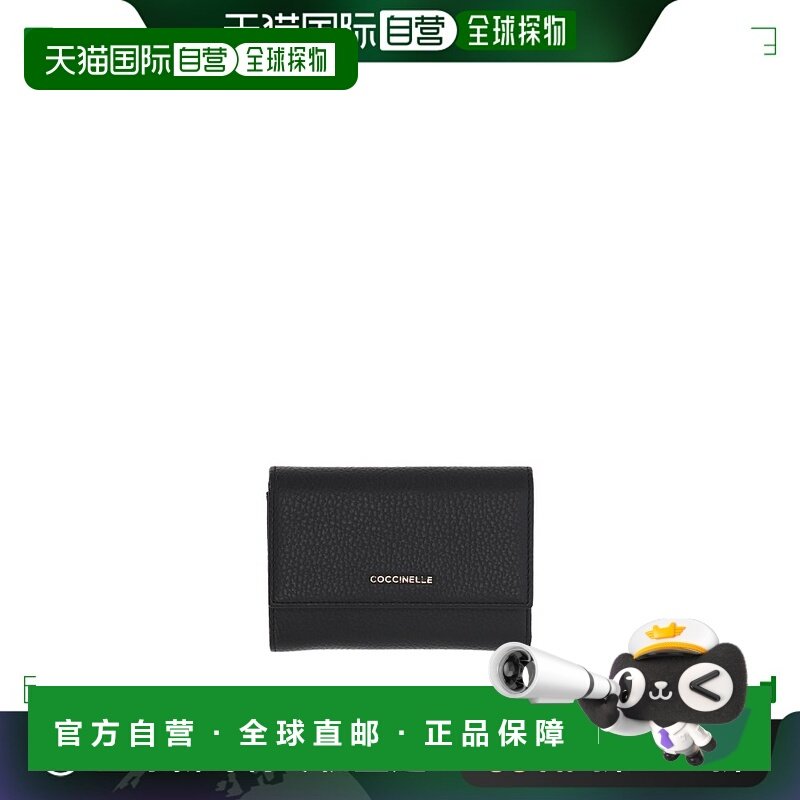 欧洲直邮COCCINELLE 女士钱包E2MW5116601001
