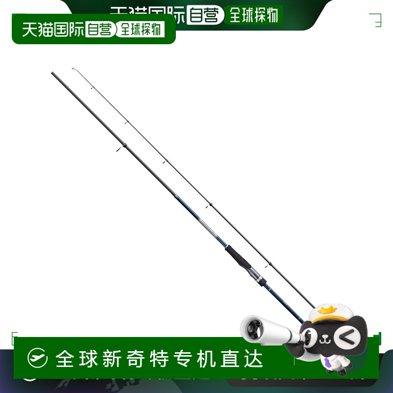 日本直邮Shimano Rod '23 免费游戏 S86ML