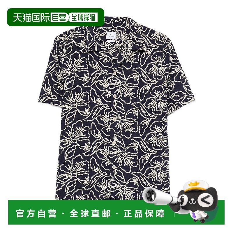 1h可退 香港直邮Paul Smith 男士 By 蓝色衬衫 M2R695UV2255649