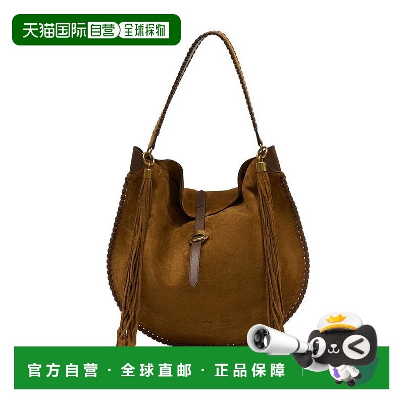 香港直邮ISABEL MARANT 女士手提包 PP0321FAC1C03M SS2026