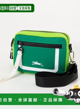 日本直邮 Longchamp LONGCHAMP 20034 HCD 单肩包 Le Pliage Scub