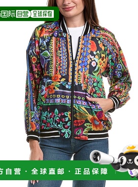 自营Johnny Was Tasha Reversible Silk Bomber Jacket - multi