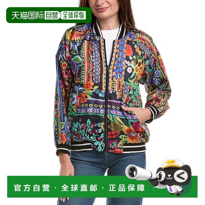 自营Johnny Was Tasha Reversible Silk Bomber Jacket - multi