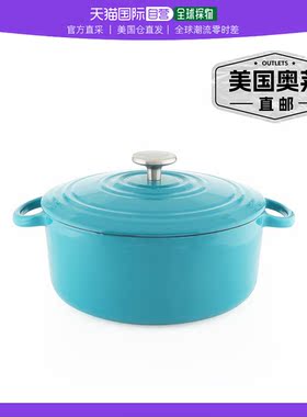 Chantal 3 Qt Round Cast Iron Dutch Oven - sea blue 【美国奥