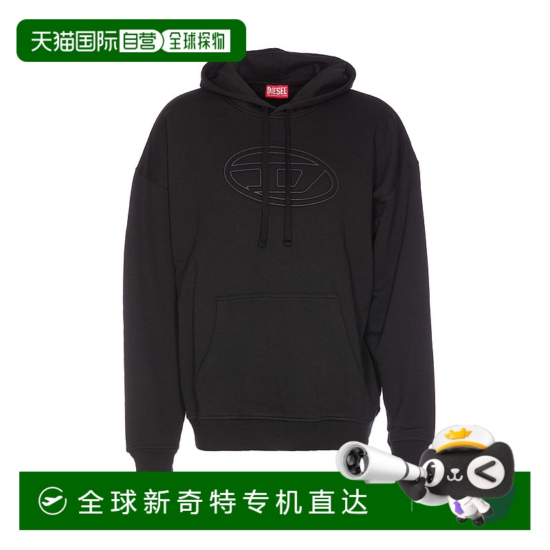 1h可退 欧洲直邮diesel 男士 毛衣