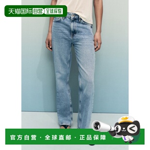 自营欧洲直邮Mango芒果 女士蓝色Jean Matilda 直筒裤常规尺码