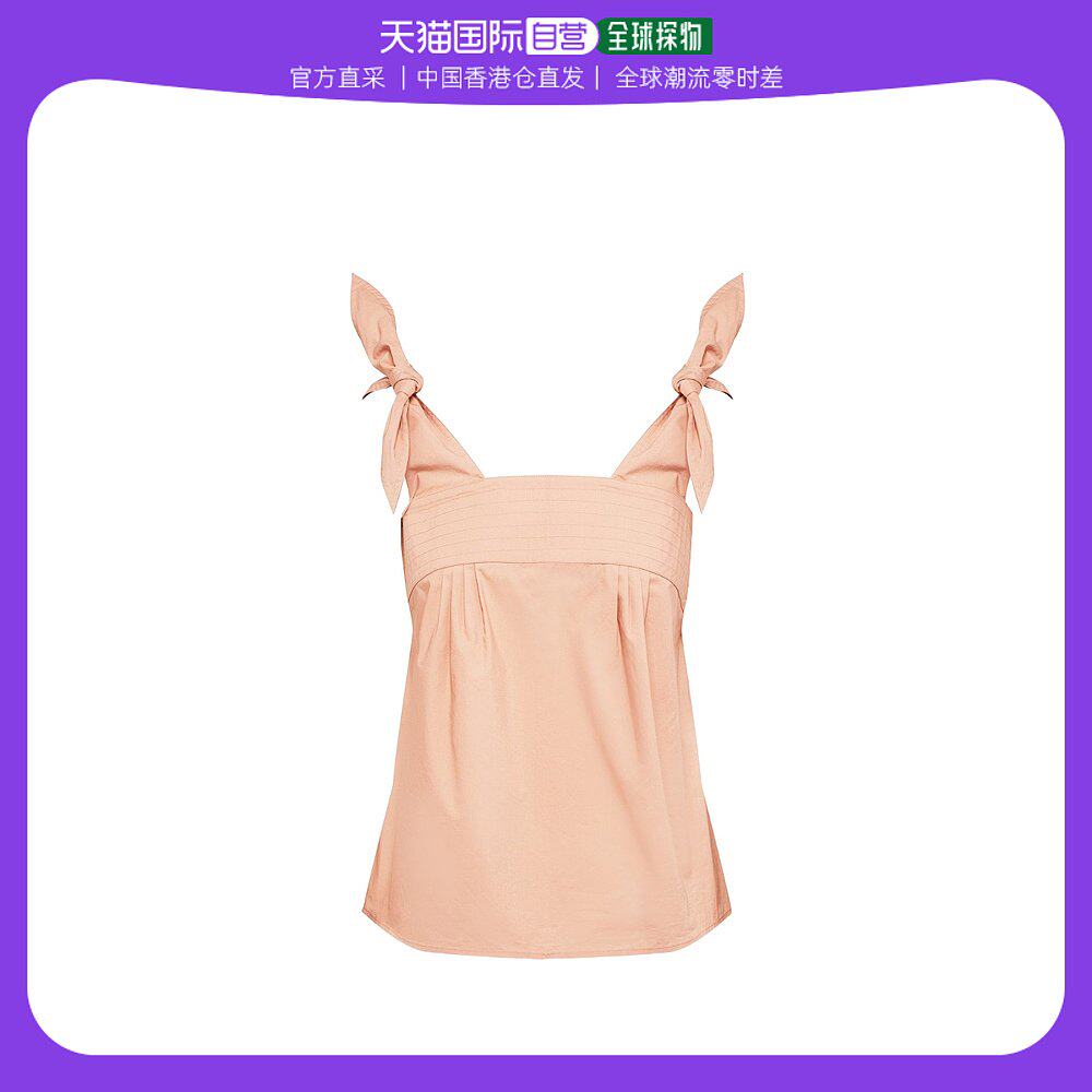 香港直邮潮奢 see by chlo07 女士打结肩带背心