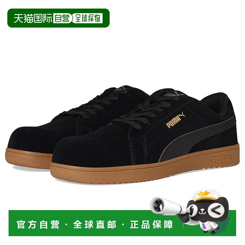香港直邮Puma 彪马 男士 Iconic EH 绒面革低帮运动鞋,运动鞋new,其它运动鞋,淘宝优惠券,粉丝福利购,淘宝优惠卷