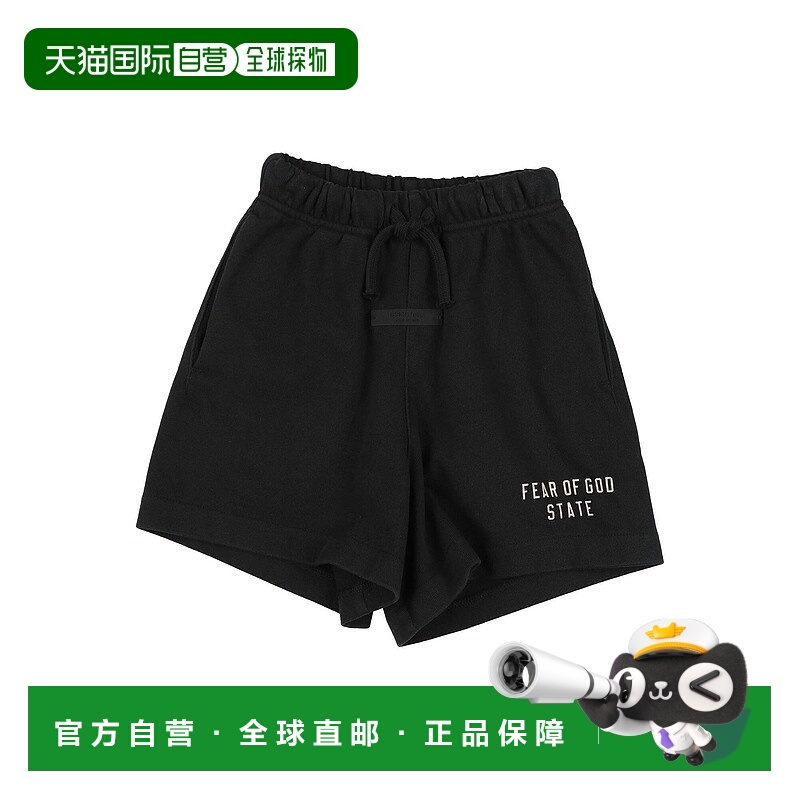 1h可退 香港直邮潮奢 essentials fear of god 男童 短裤童装