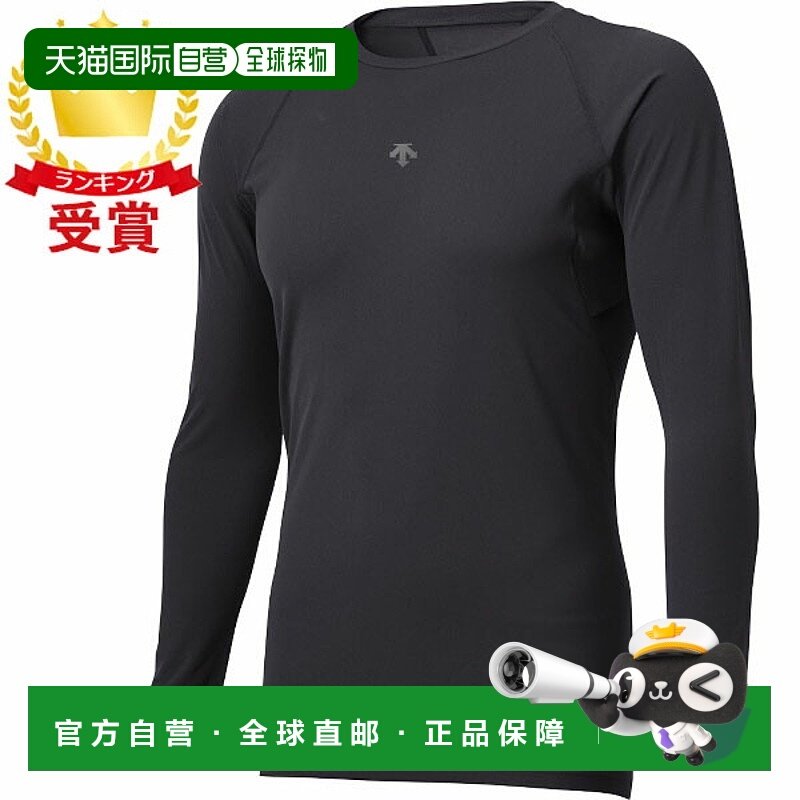 日本直邮DESCENTE 圆领长袖内衣 棒球和垒球修身内衣 DB5SUD20M-B