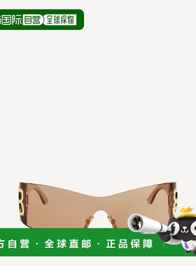 欧洲直邮BALENCIAGA Bossy Mask 浅棕色太阳镜