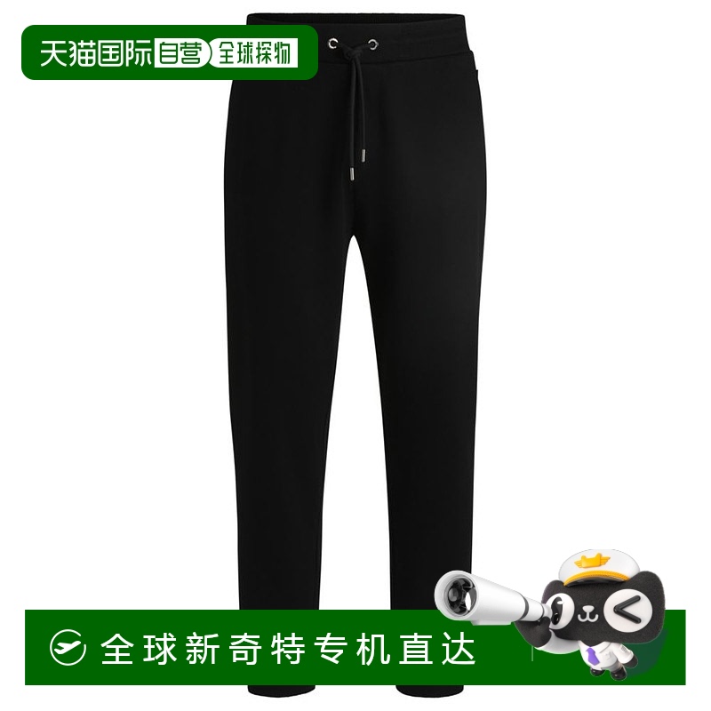 black Small ӪbossMercerized-cotton tracksuit bottoms with stripe wais
