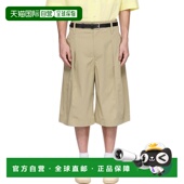 香港直邮潮奢 Maxi Lemaire 1h可退 男士 卡其色 Pleated 百慕大