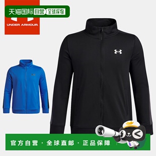 日本直邮Under Armour 儿童 Brawler 全拉链夹克 6009839