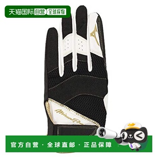 【日本直邮】Mizuno美津浓 棒球守备手套 左手 黑/白 L