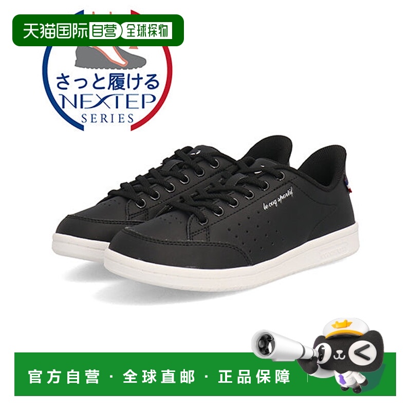 日本直邮le coq sportif LA ROLAND SI 女士运动鞋 QL3XJC06BW