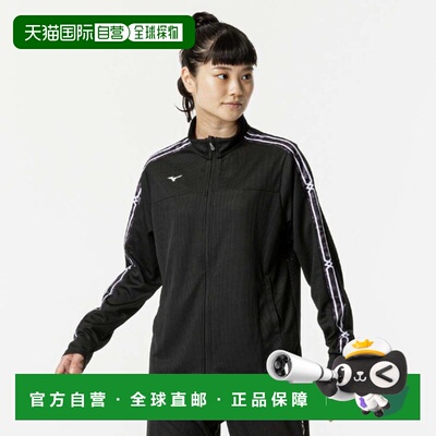 日本直邮MIZUNO 女士 Dry Aeroflow 速干透气外套型号 32MCB82009