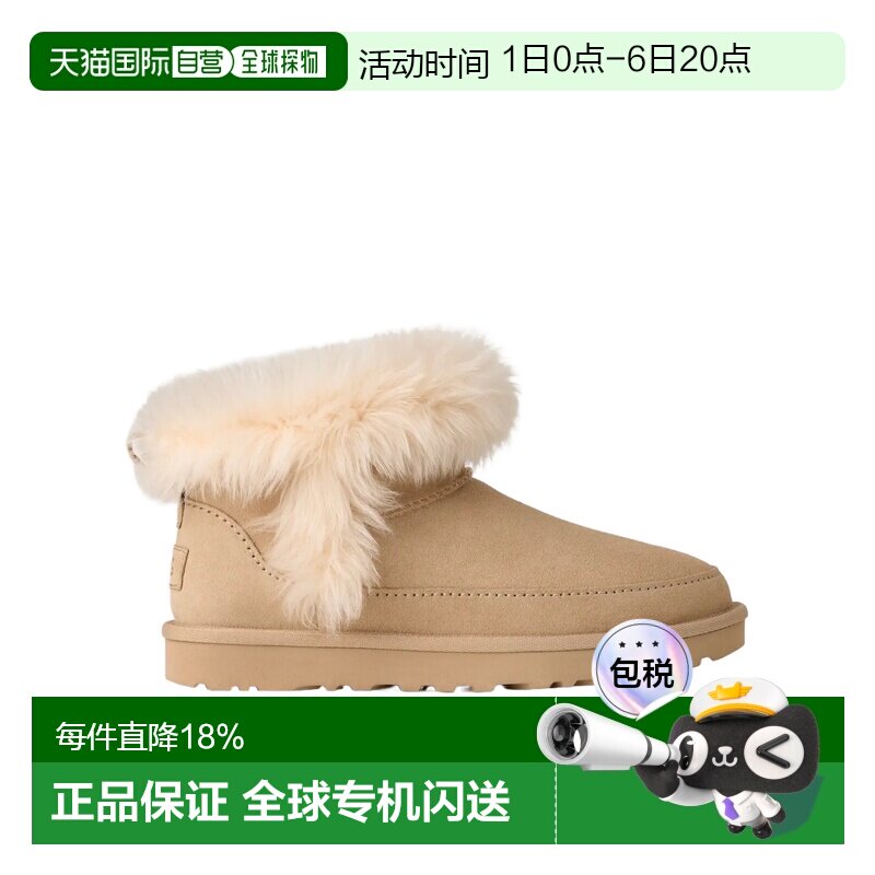 1h可退 香港直邮UGG 圆头短筒靴 1173832雪地靴短靴雪地鞋女鞋图片