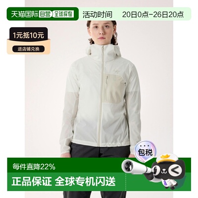 自营1h可退 Arc'teryx始祖鸟Squamish Hoody 女款防风连帽衫 夏季