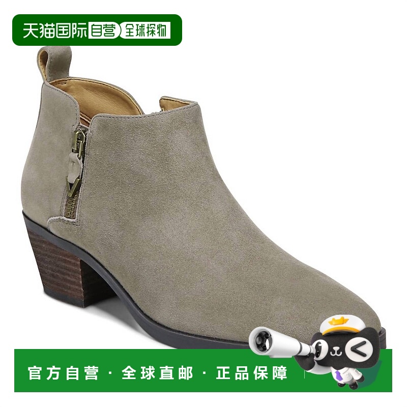 自营 vionic石制女式Cecily脚踝靴 美国奥莱直发