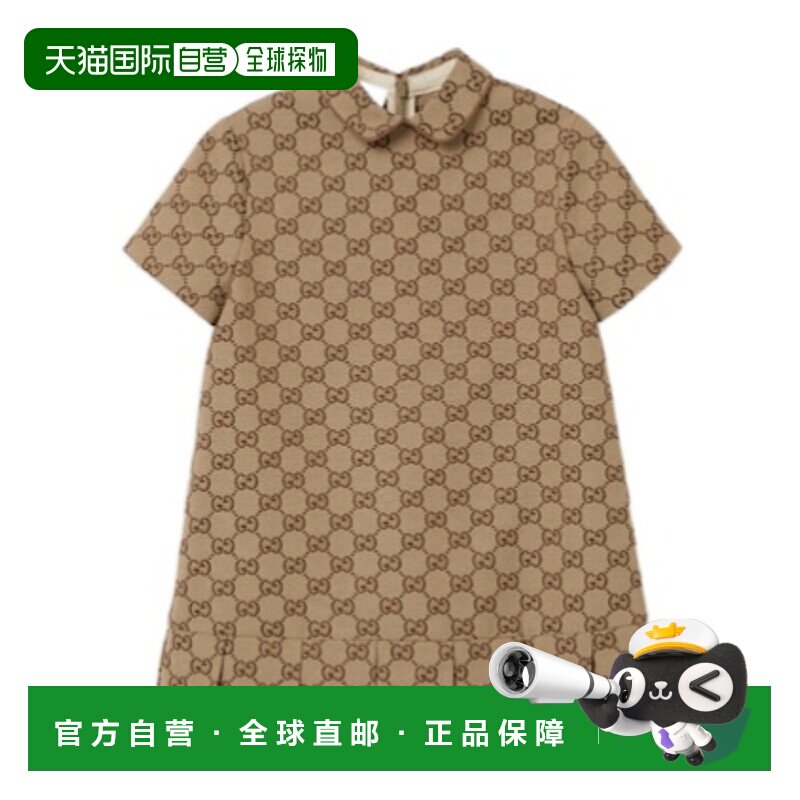1h可退 香港直邮Gucci GG帆布连衣裙 804478XWA2M