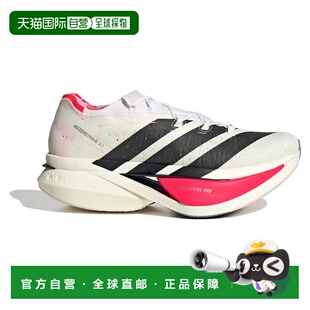 香港直邮ADIDAS Adizero Prime X3 Strung 跑鞋 男士运动鞋