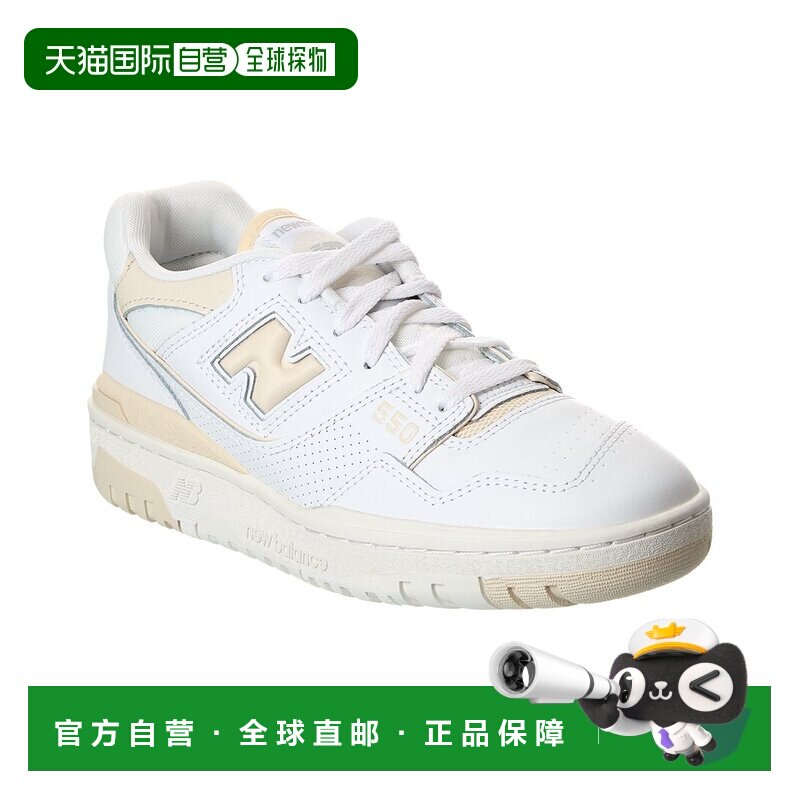 自营New Balance BB550 Sneaker - white 美国奥莱直发运动鞋