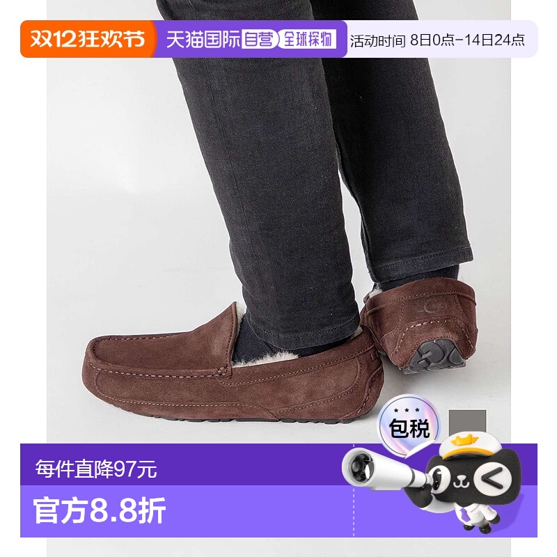 日本直邮UGG 1101110 男士莫卡辛鞋 M ASCOT 男鞋 M Ascot 皮用鞋